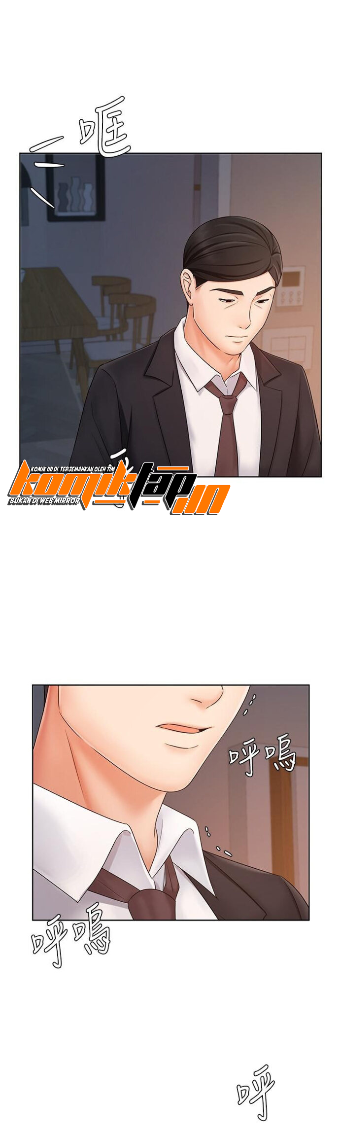 Sold Out Girl - Chapter 7 30 Sold Out Girl - Chapter 7 30