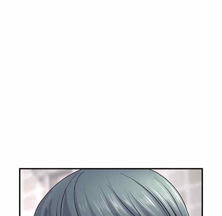 Midnight PC Cafe - Chapter 8 217