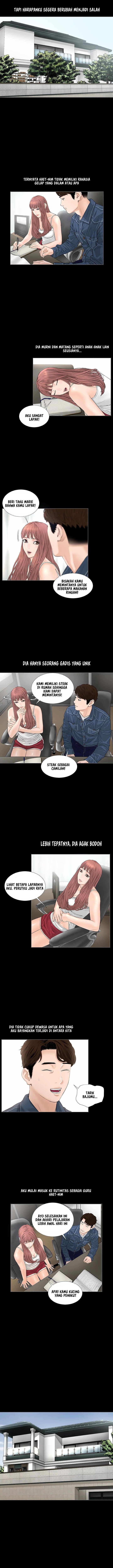 Blazing Sun - Chapter 7 4