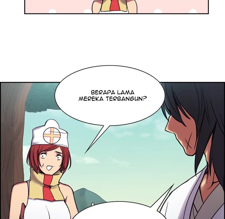 Erostica - Chapter 7 24