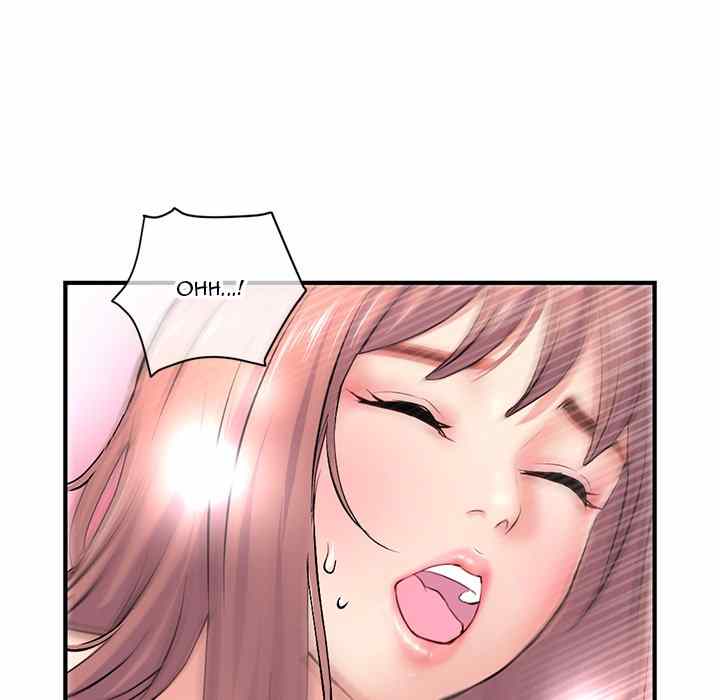 Midnight PC Cafe - Chapter 8 249