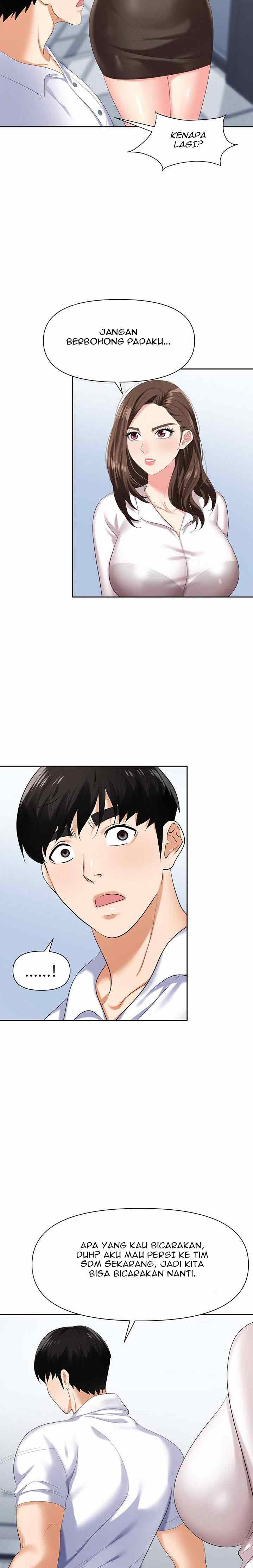 Trap (Park Min) - Chapter 7 12