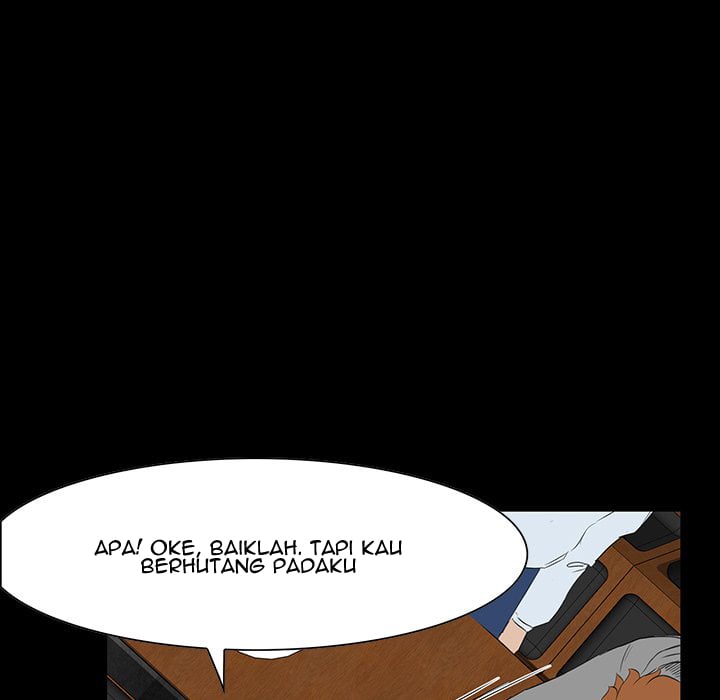The Inheritance - Chapter 7 87