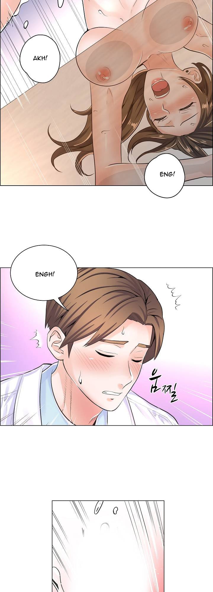 The Game-Fatal Doctor - Chapter 7 19 The Game-Fatal Doctor - Chapter 7 19