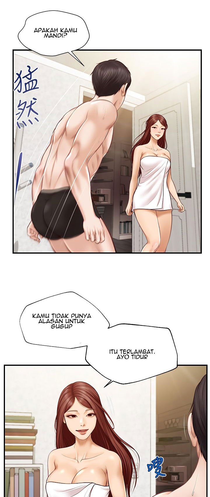 Age of Innocence - Chapter 7 41