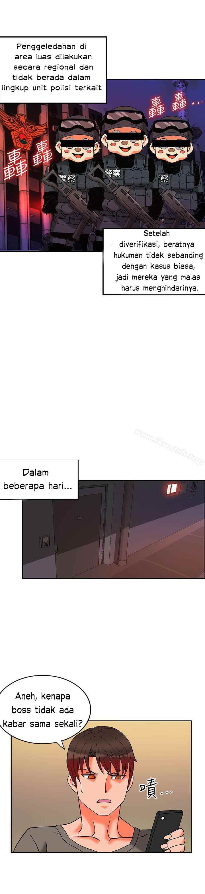 30cm Contractor S2 - Chapter 7 6