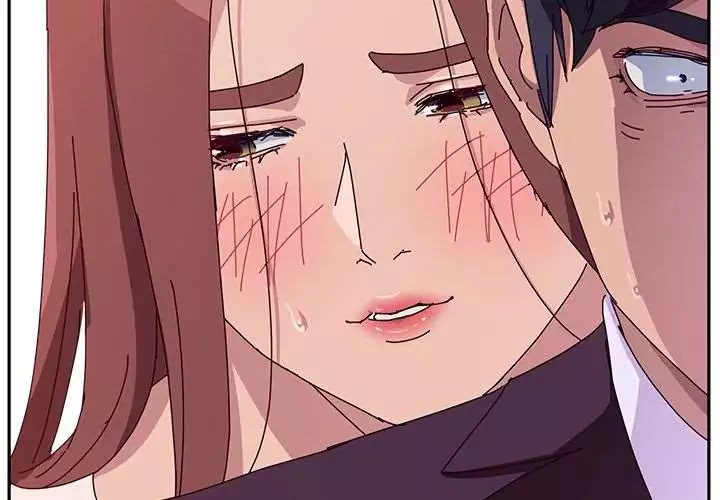 Twice the Love - Chapter 7 3