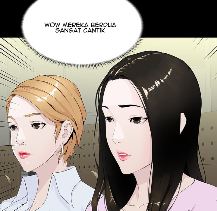 The Inheritance - Chapter 7 45