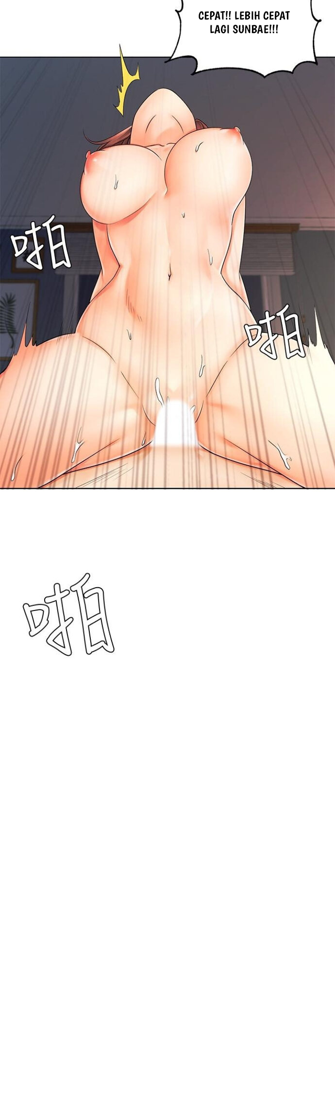 Sold Out Girl - Chapter 7 3 Sold Out Girl - Chapter 7 3