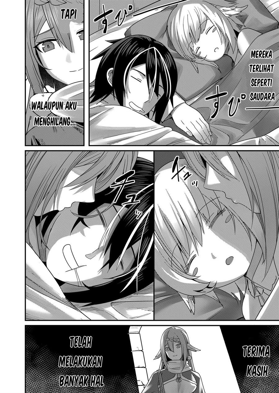 Kichiku Eiyuu - Chapter 7 19