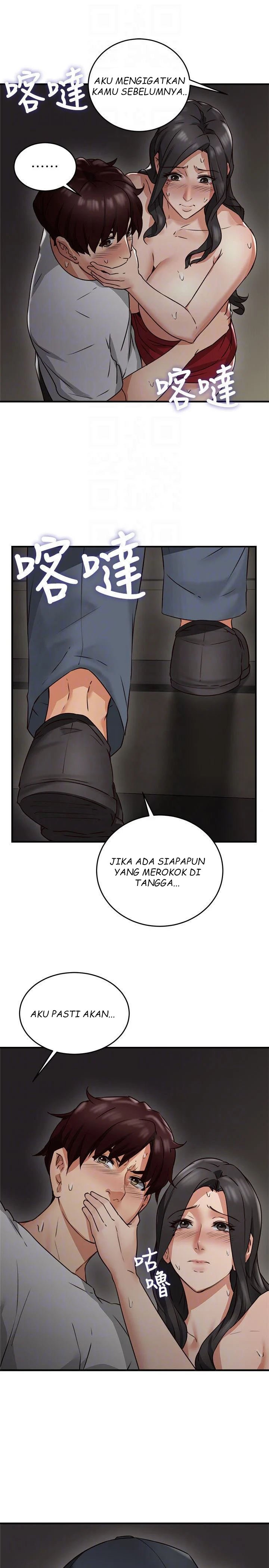 Soothe Me - Chapter 7 17