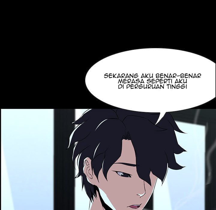The Inheritance - Chapter 7 120