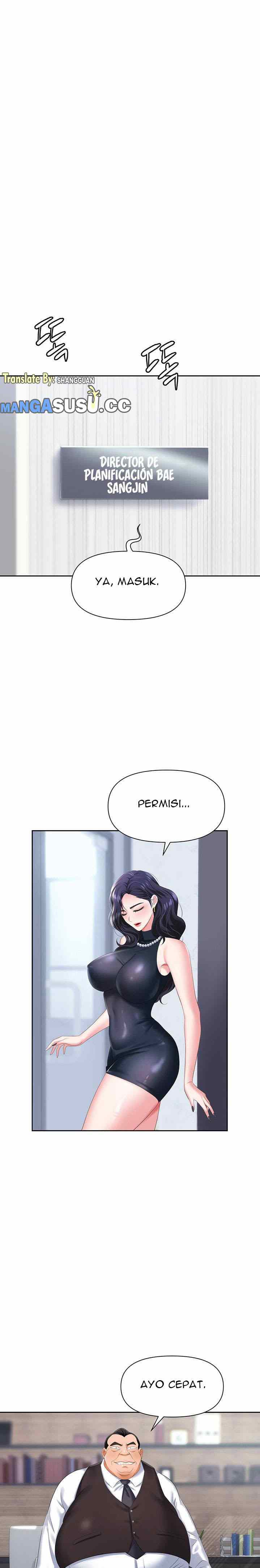 Trap (Park Min) - Chapter 7 17