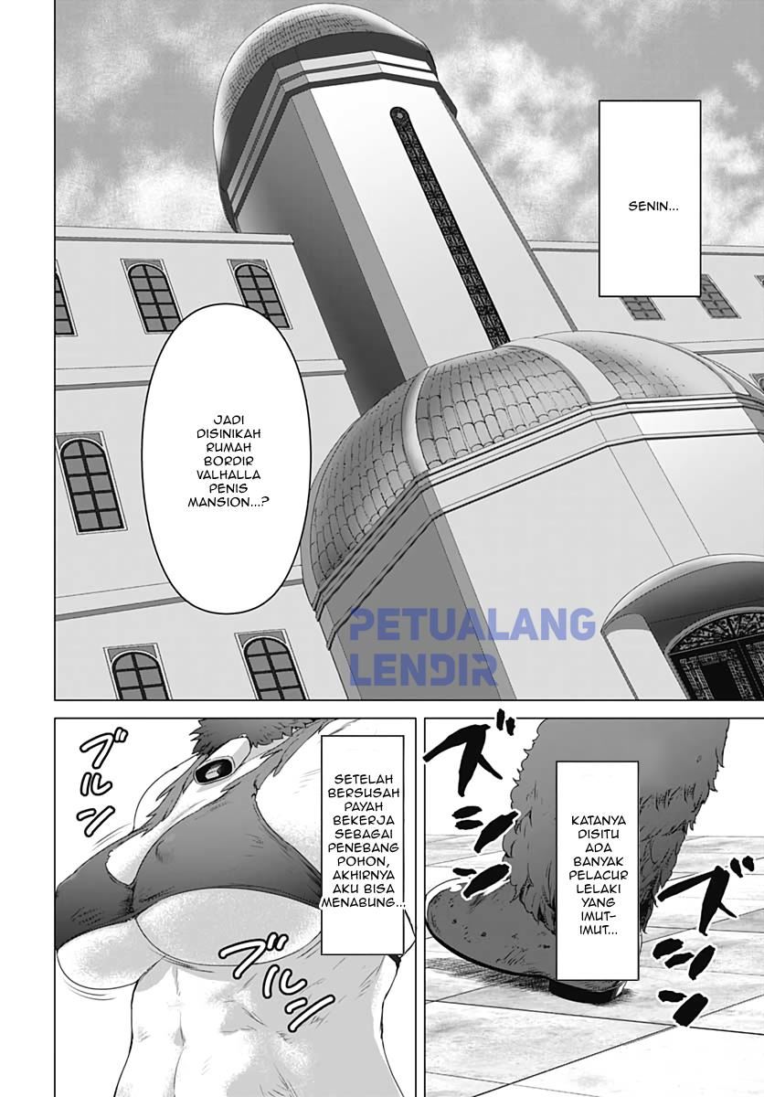 Valhalla Otintin-kan - Chapter 7 19