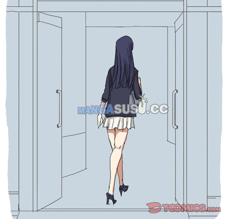 Forever Gossip - Chapter 7 28 Forever Gossip - Chapter 7 28