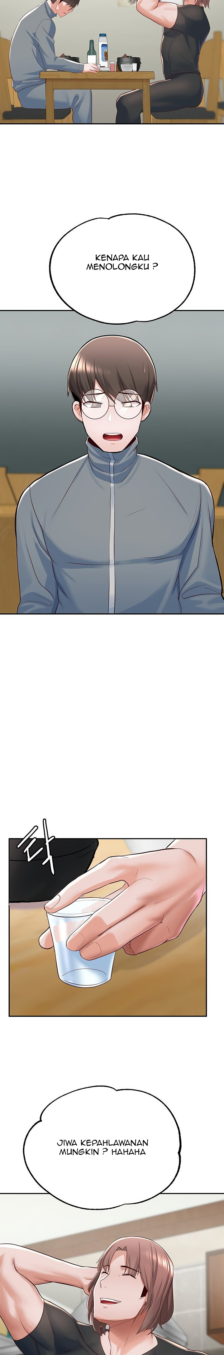 Escape Loser - Chapter 7 34