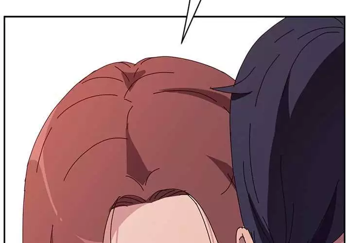 Twice the Love - Chapter 7 2
