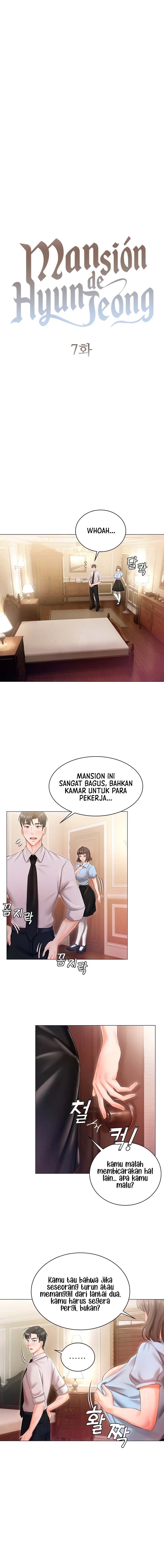 Hyeonjung&#8217;s Residence - Chapter 7 2