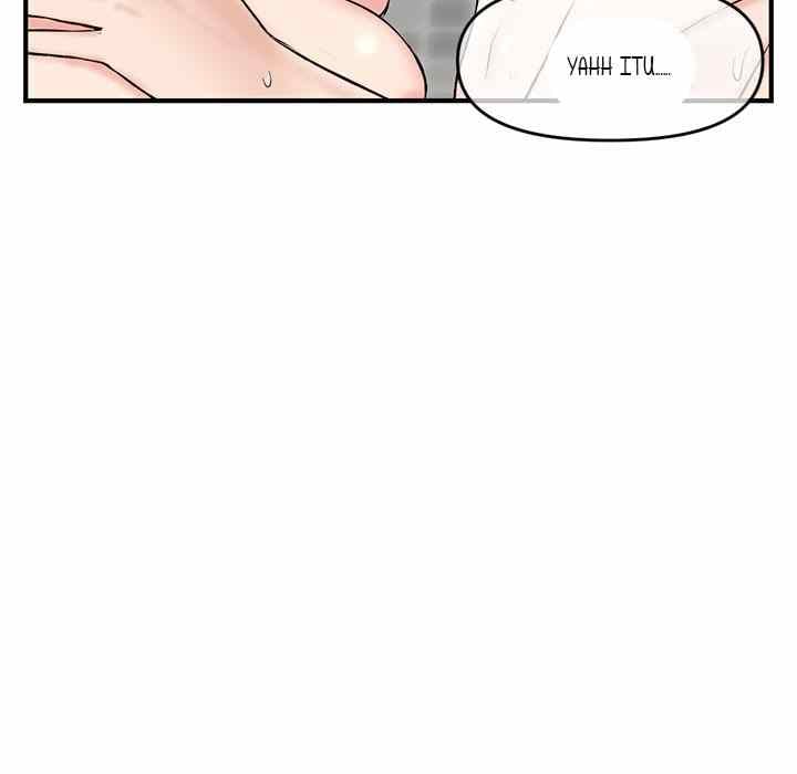 Midnight PC Cafe - Chapter 8 177