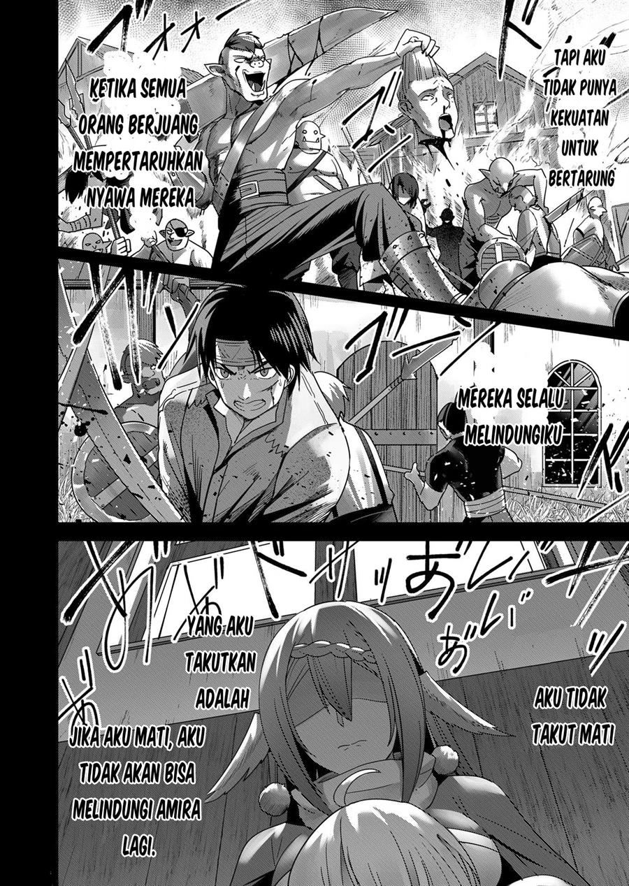 Kichiku Eiyuu - Chapter 7 11