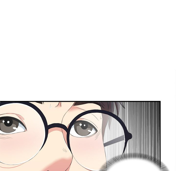 Rookie guy - Chapter 7 57