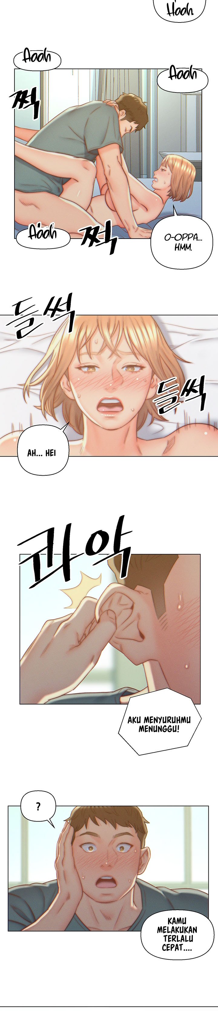 Daryl Son In Law - Chapter 7 6
