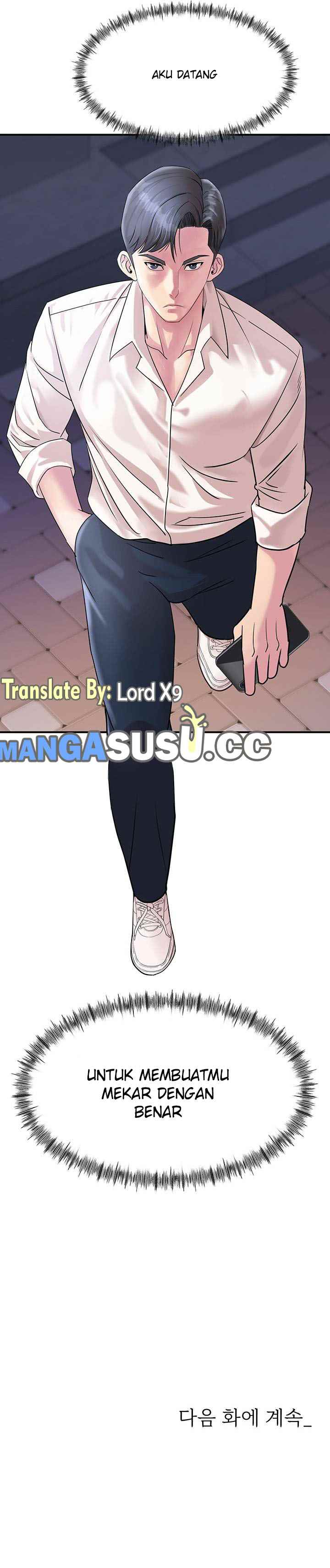 My Young Married Teacher - Chapter 7 12 My Young Married Teacher - Chapter 7 12