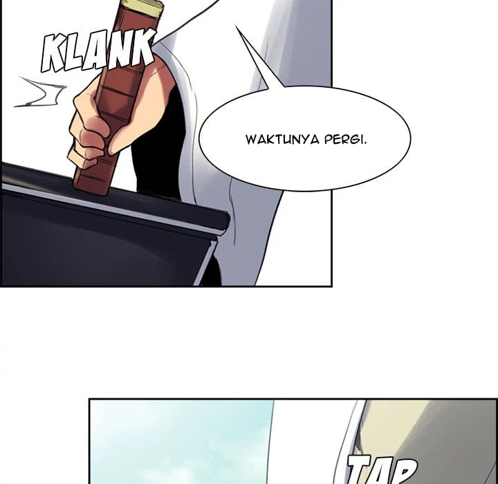 Erostica - Chapter 7 18