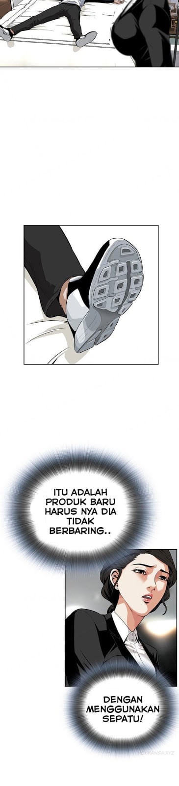 Take a Peek - Chapter #7 12