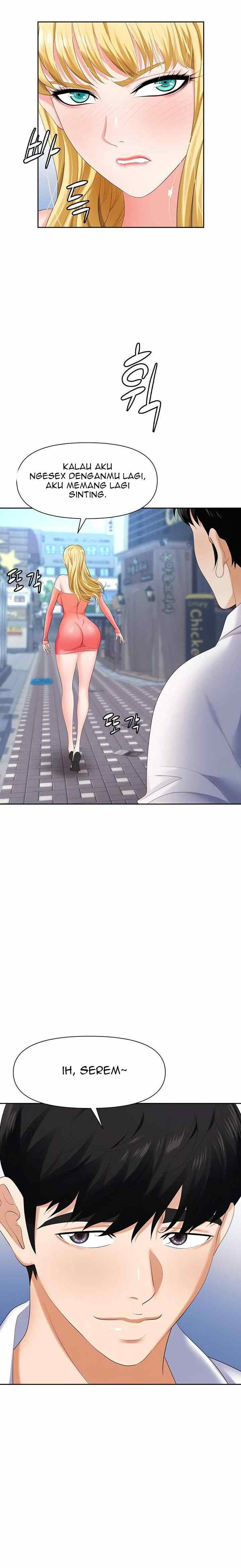Trap (Park Min) - Chapter 7 7
