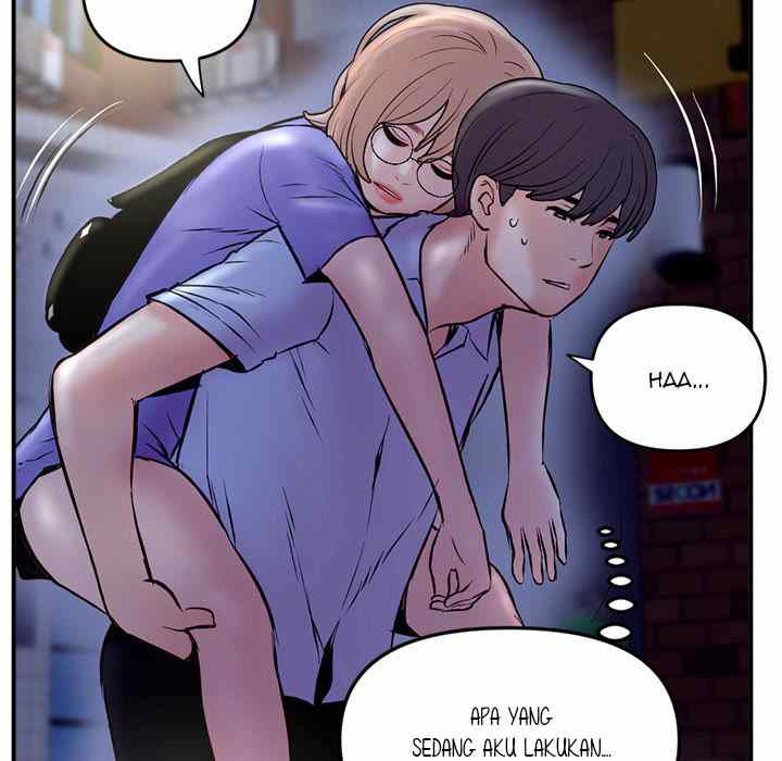 Midnight PC Cafe - Chapter 8 8
