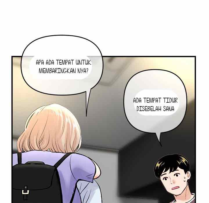 Midnight PC Cafe - Chapter 8 61