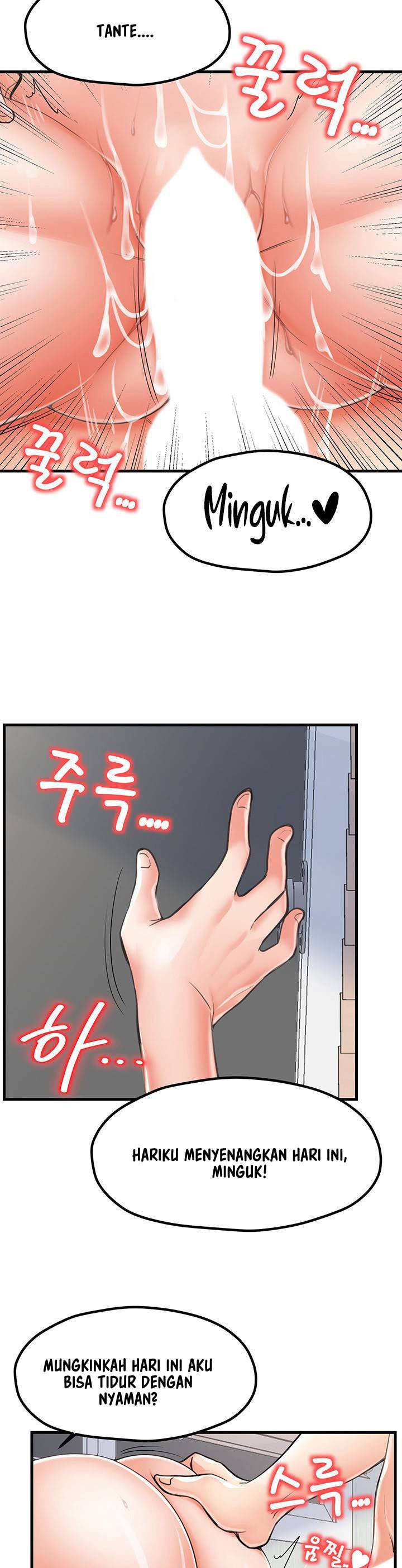 Mother and Daughter - Chapter 7 10