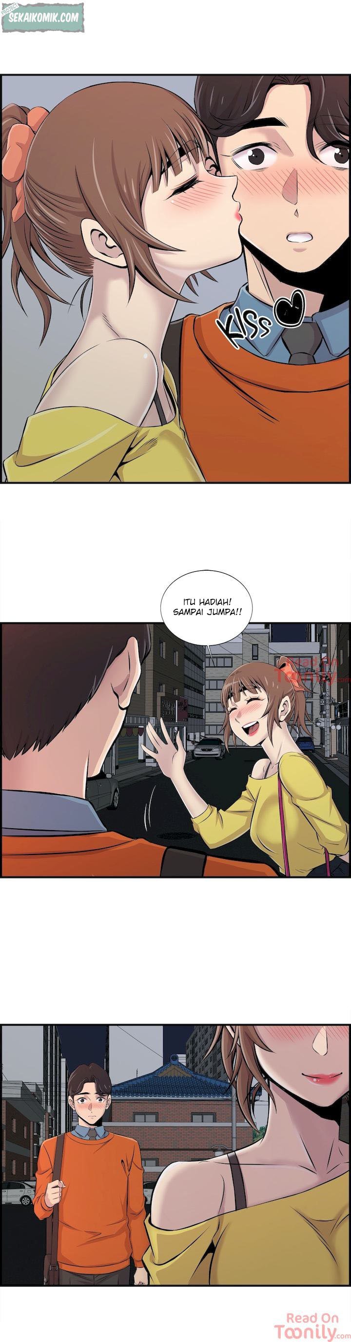 Cram School Scandal - Chapter 7 24