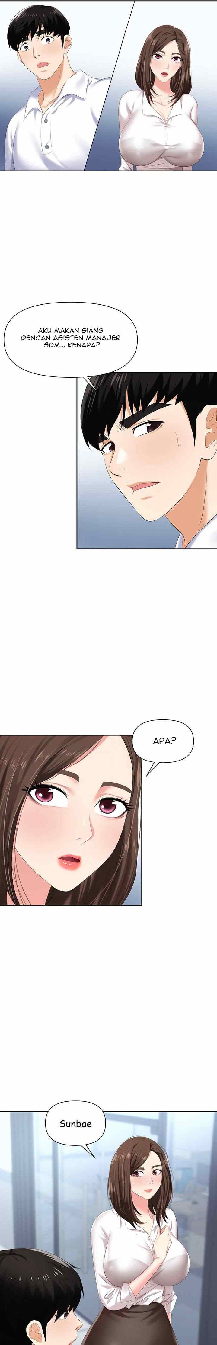 Trap (Park Min) - Chapter 7 11