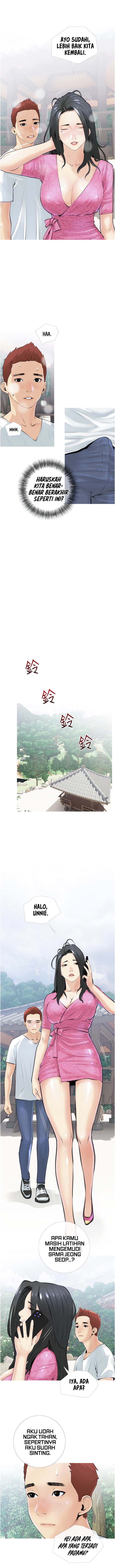 Obscene Private Lesson - Chapter 7 10 Obscene Private Lesson - Chapter 7 10