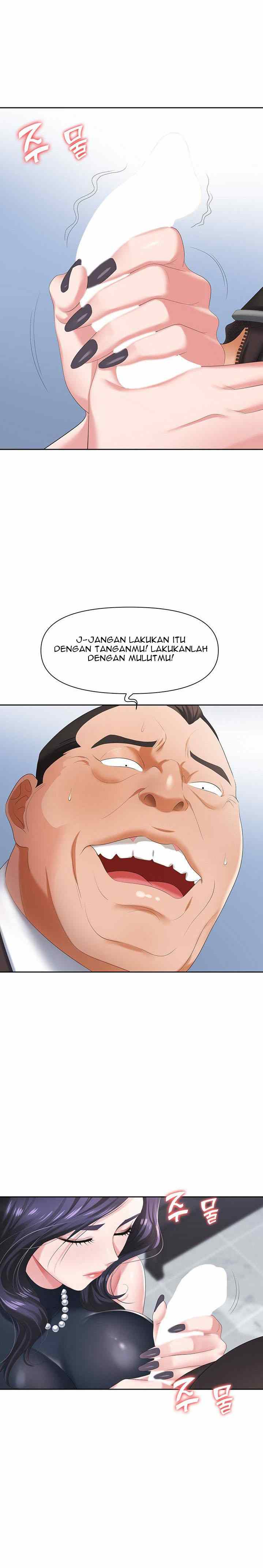 Trap (Park Min) - Chapter 7 21