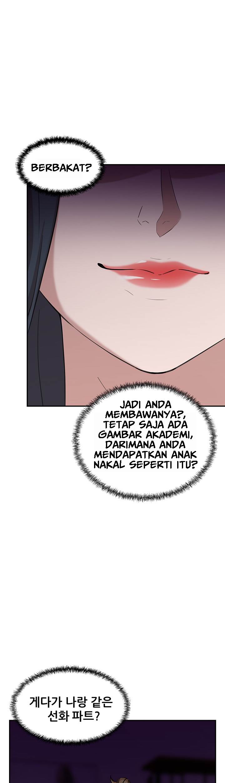 Puberty - Chapter 7 28