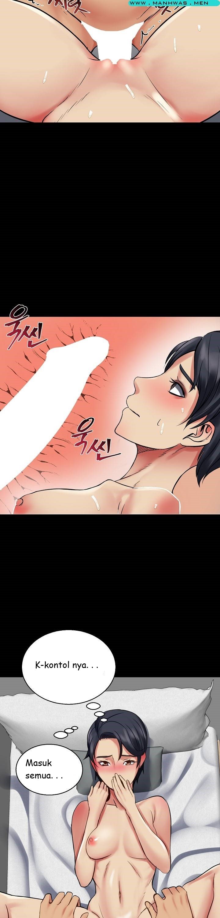 Sister Wife - Chapter 7 25