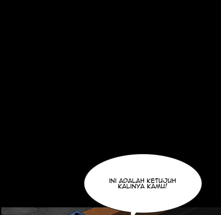 The Inheritance - Chapter 7 80