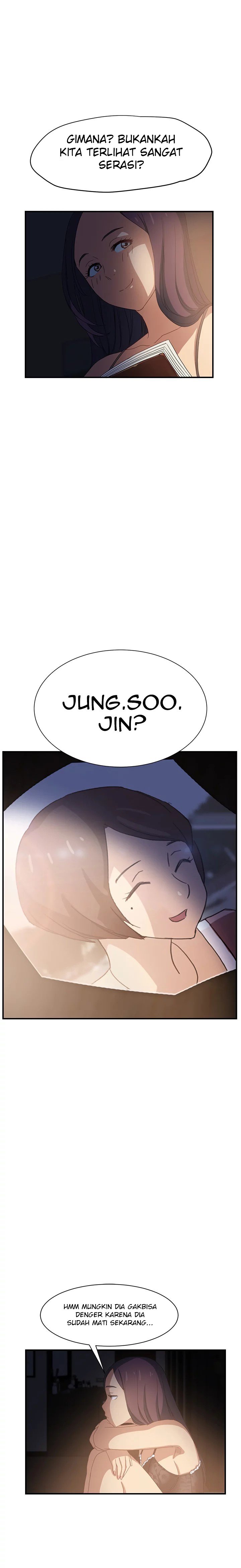 This Doesn’t Feel Like Me - Chapter 7 26 This Doesn’t Feel Like Me - Chapter 7 26