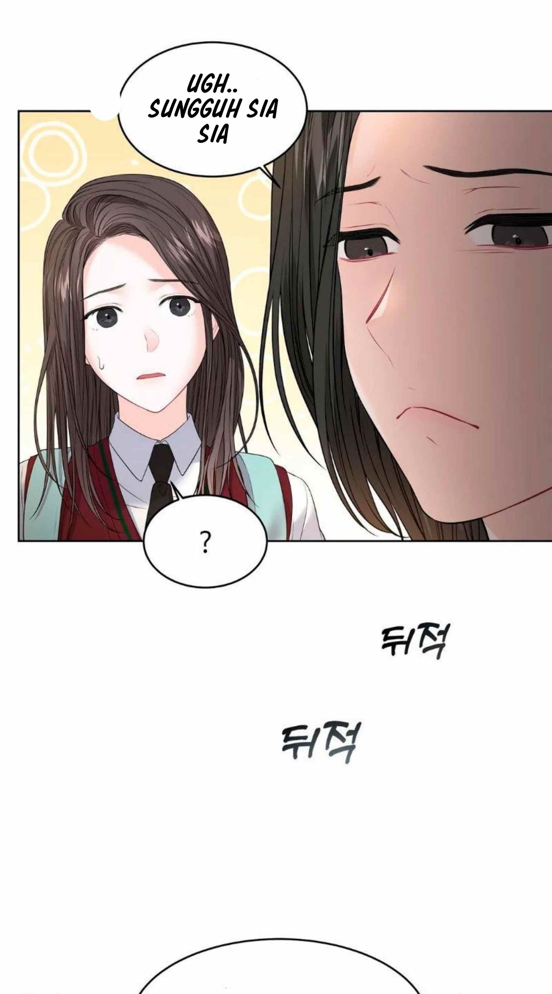 The Change of Season - Chapter 7 14