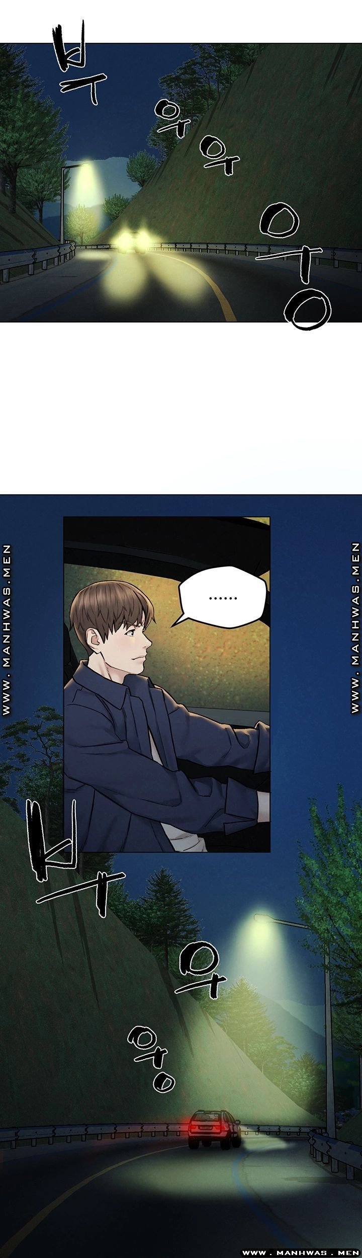 Affair Travel - Chapter 7 33