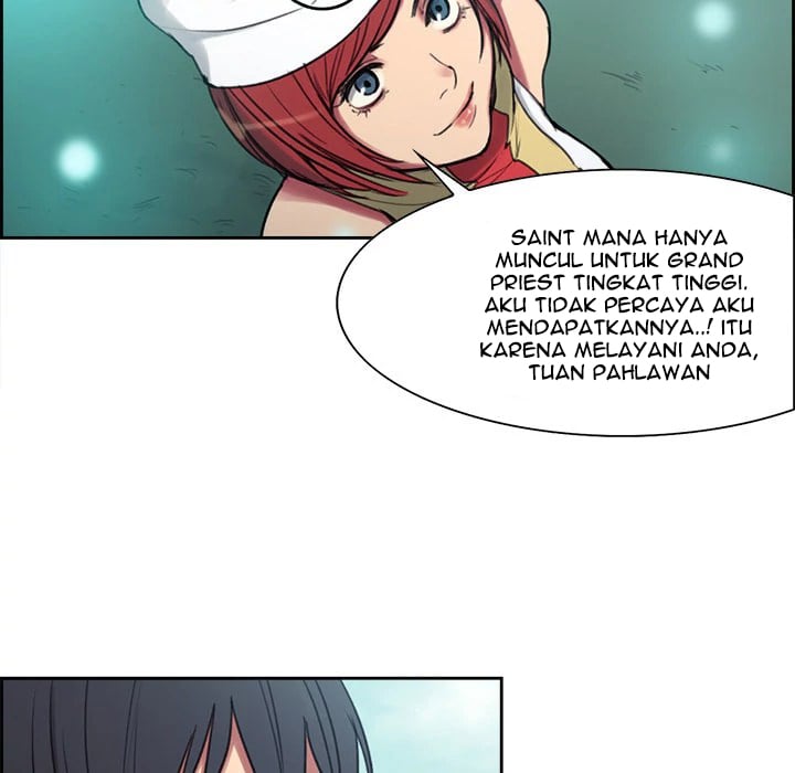 Erostica - Chapter 7 12