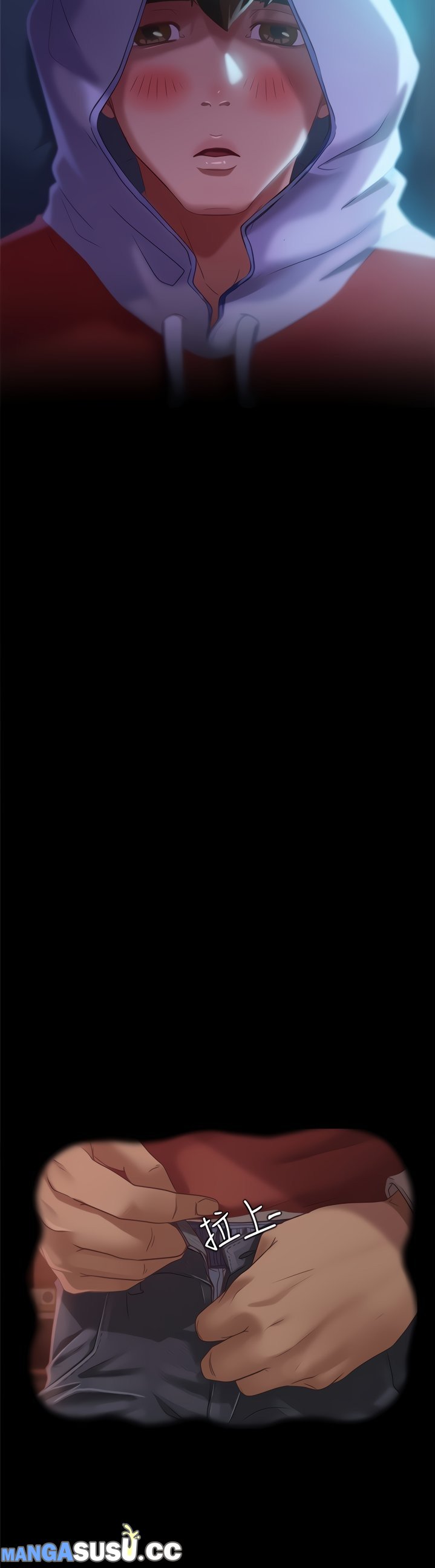 A Twisted Day - Chapter 7 19 A Twisted Day - Chapter 7 19