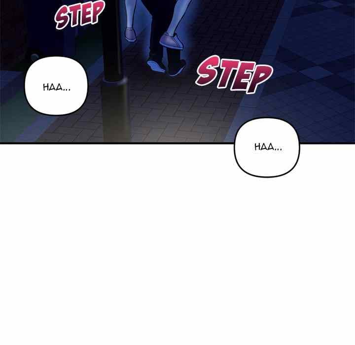 Midnight PC Cafe - Chapter 8 10