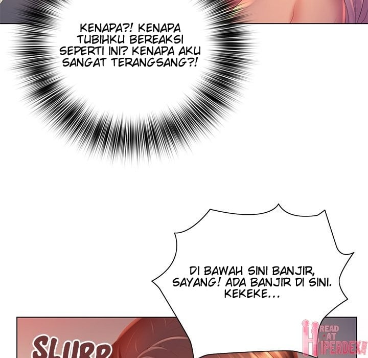 His Voice - Chapter 7 54