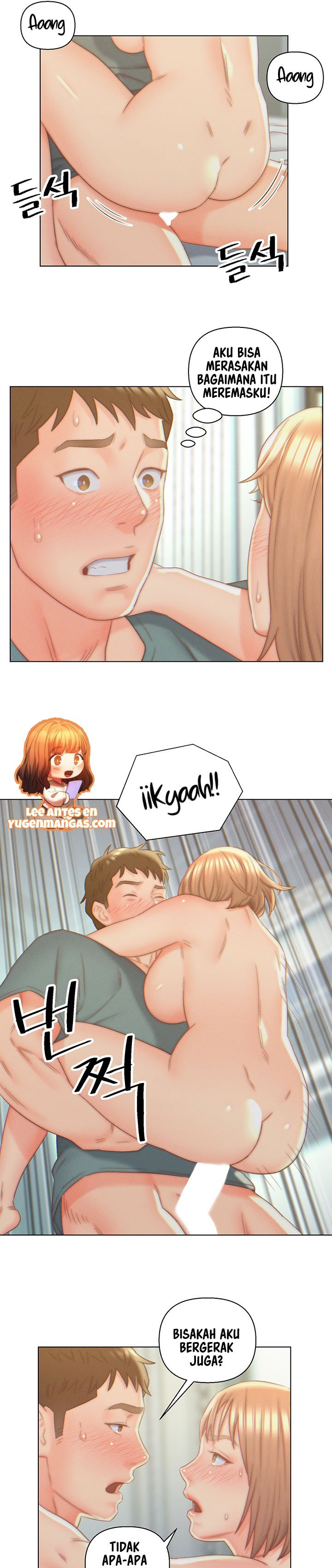 Daryl Son In Law - Chapter 7 11