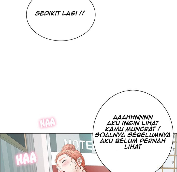 A Killer Woman - Chapter 7 123