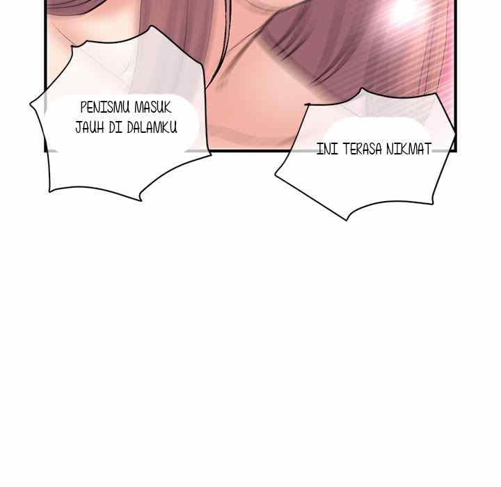 Midnight PC Cafe - Chapter 8 250